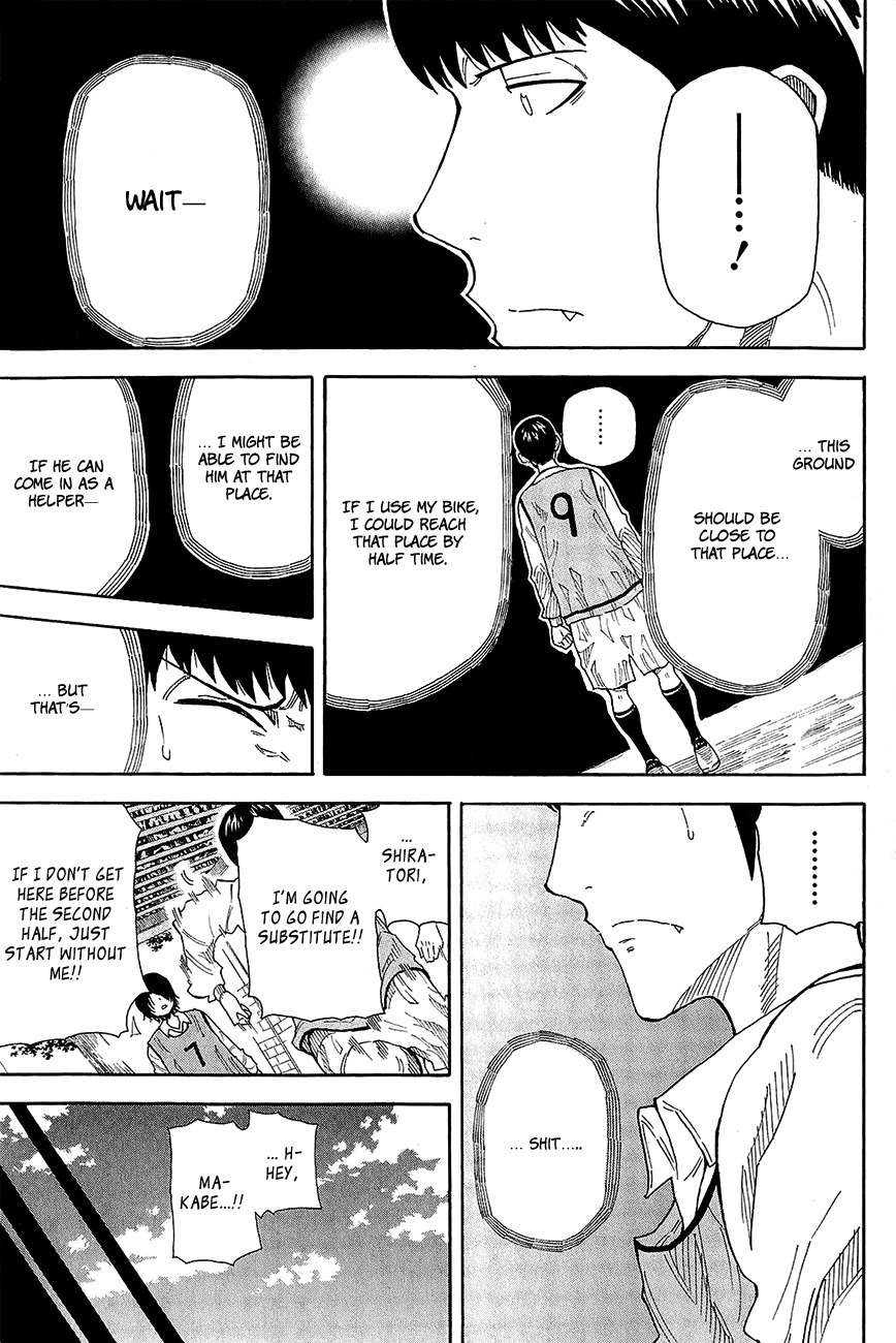 1/11 Chapter 8 page 21 - Chapter 8: Makabe Shinichiro