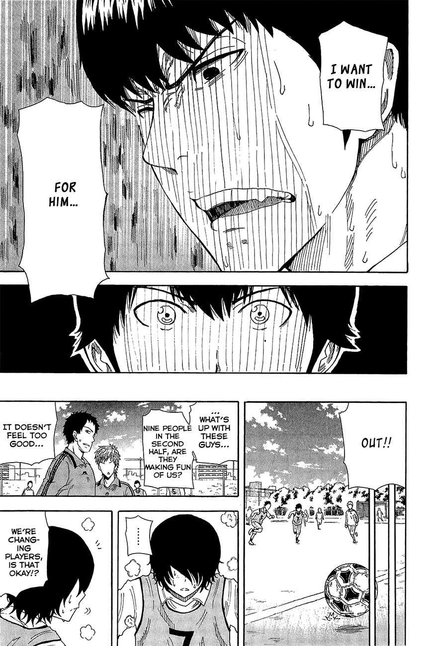 1/11 Chapter 8 page 23 - Chapter 8: Makabe Shinichiro