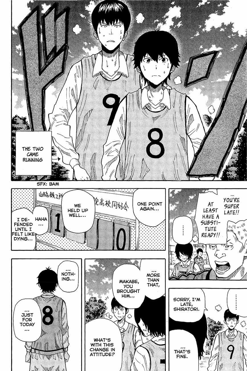 1/11 Chapter 8 page 24 - Chapter 8: Makabe Shinichiro