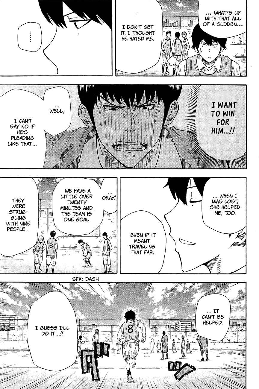 1/11 Chapter 8 page 25 - Chapter 8: Makabe Shinichiro