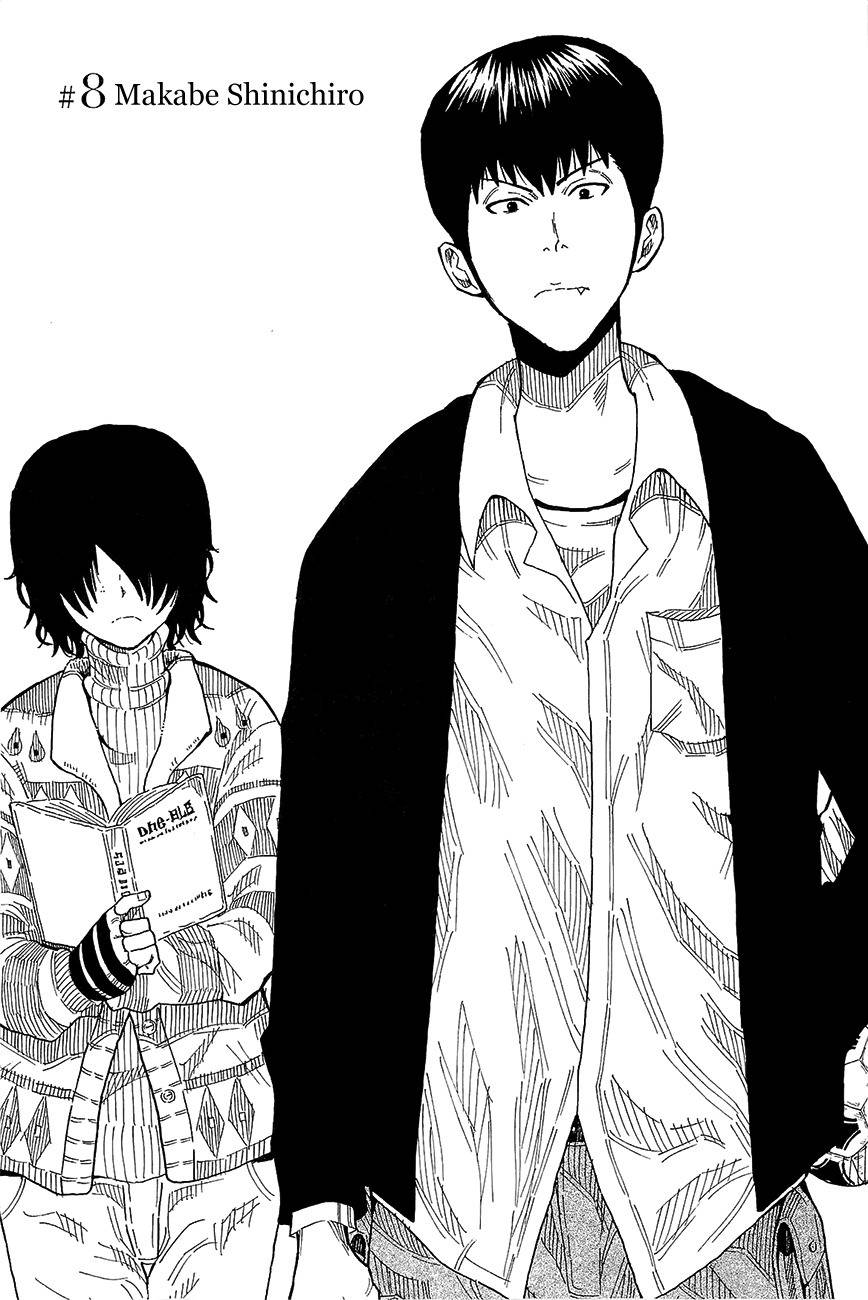 1/11 Chapter 8 page 3 - Chapter 8: Makabe Shinichiro