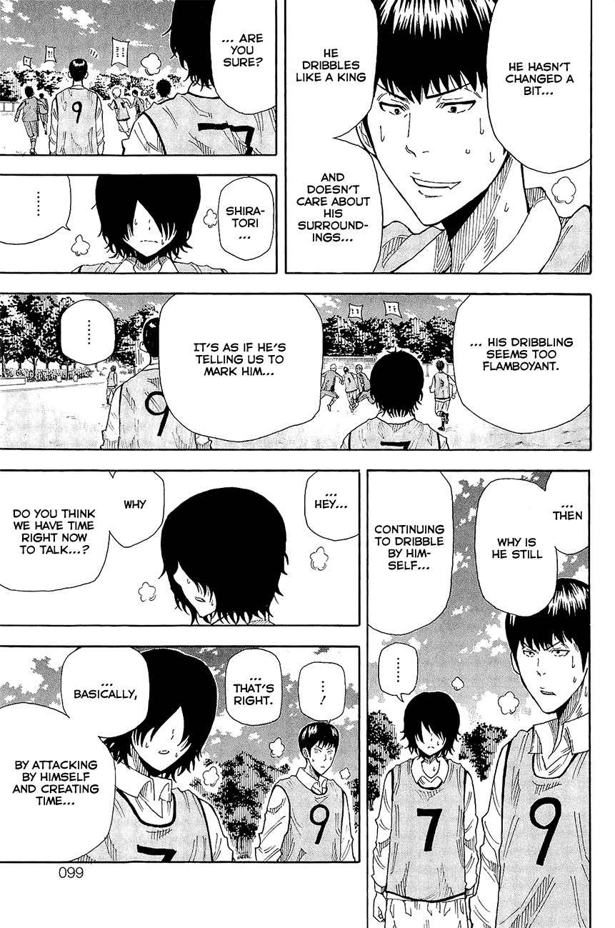 1/11 Chapter 8 page 31 - Chapter 8: Makabe Shinichiro