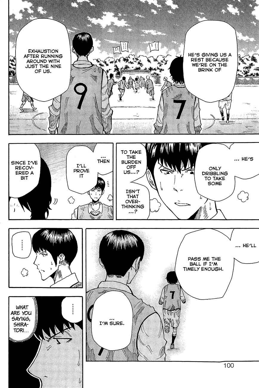 1/11 Chapter 8 page 32 - Chapter 8: Makabe Shinichiro