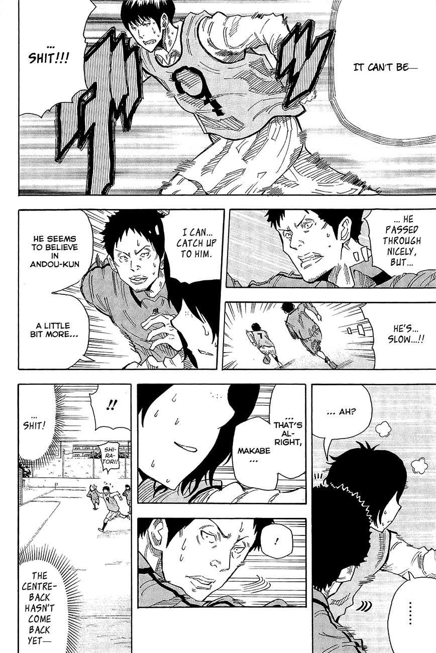 1/11 Chapter 8 page 36 - Chapter 8: Makabe Shinichiro