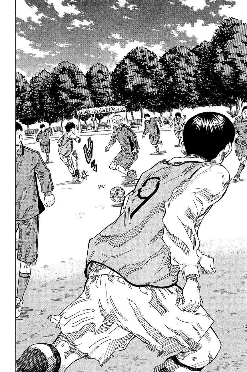1/11 Chapter 8 page 42 - Chapter 8: Makabe Shinichiro
