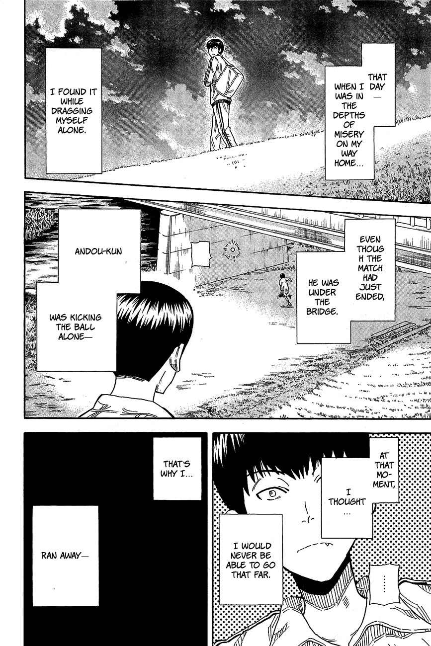 1/11 Chapter 8 page 44 - Chapter 8: Makabe Shinichiro