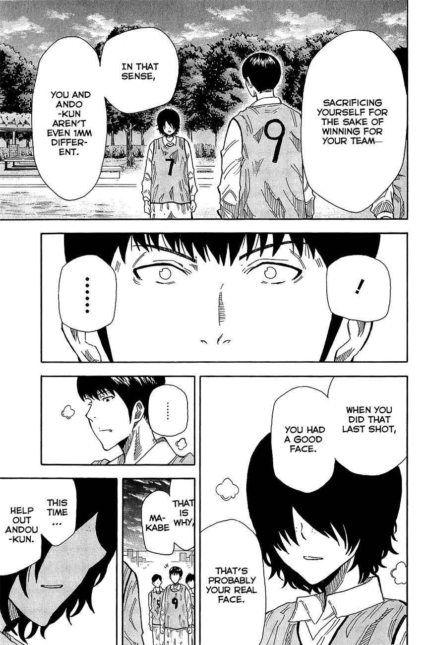 1/11 Chapter 8 page 54 - Chapter 8: Makabe Shinichiro