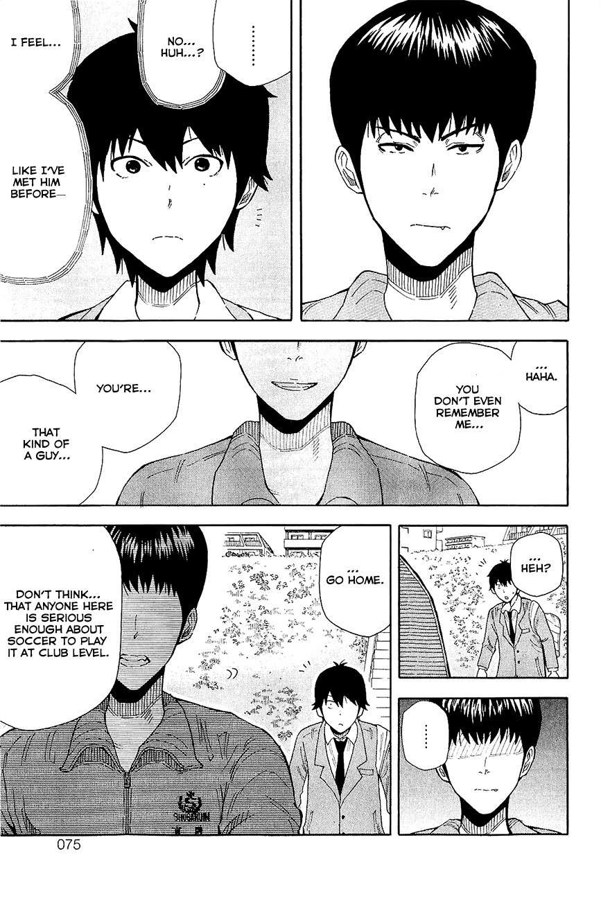 1/11 Chapter 8 page 7 - Chapter 8: Makabe Shinichiro
