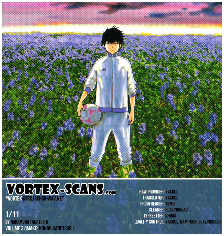 1/11 Chapter 9.5 page 1 - Chapter 9.5: Volume 3 Omake