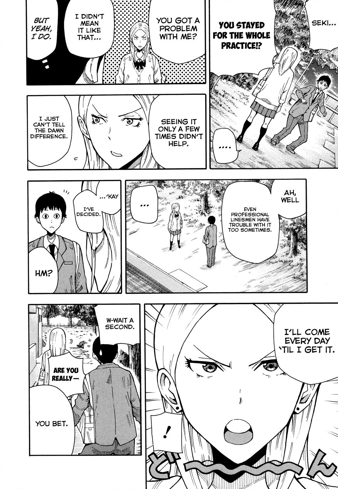 1/11 Chapter 9 page 11 - Chapter 9: Konno Kanetsugu