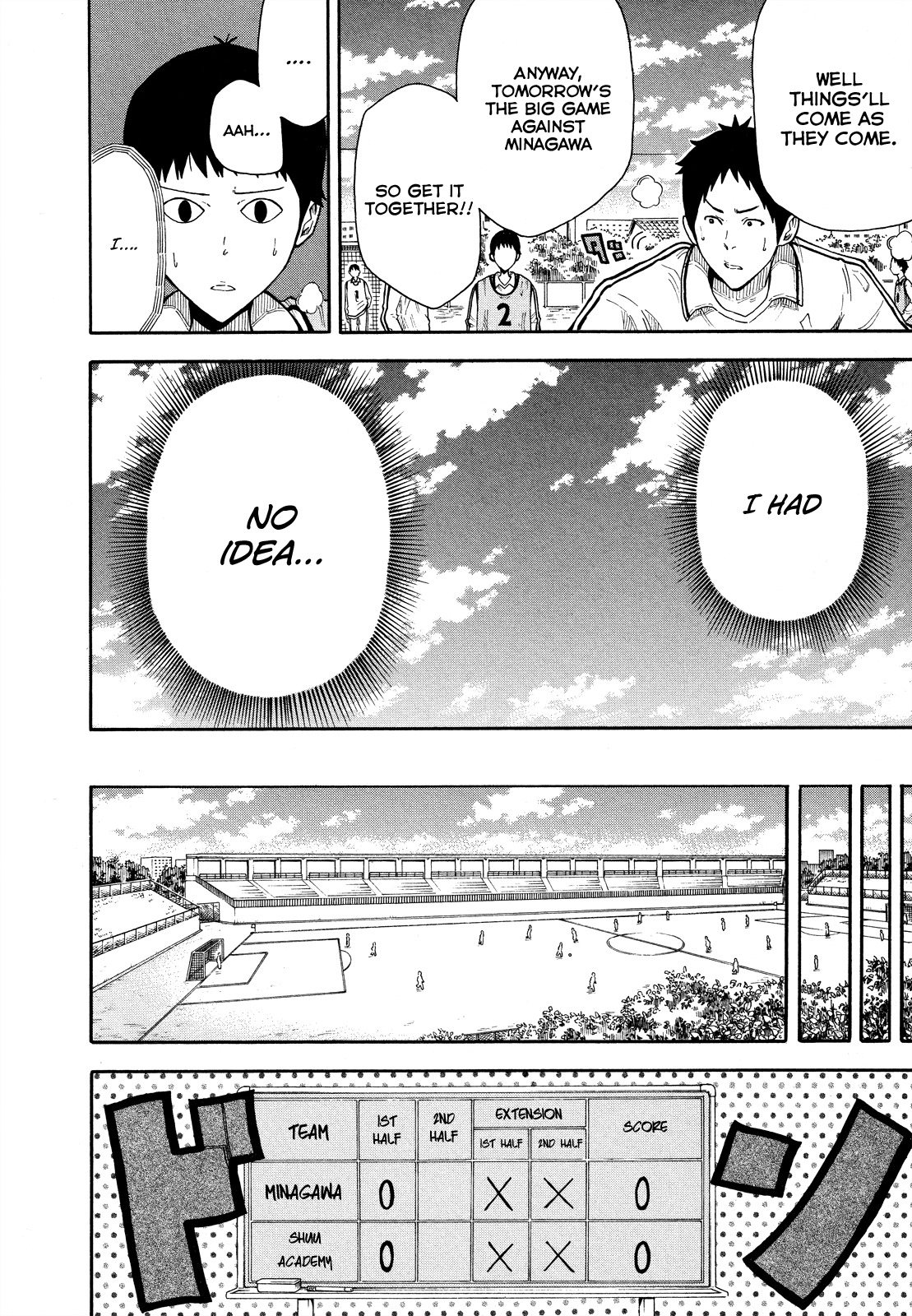 1/11 Chapter 9 page 25 - Chapter 9: Konno Kanetsugu