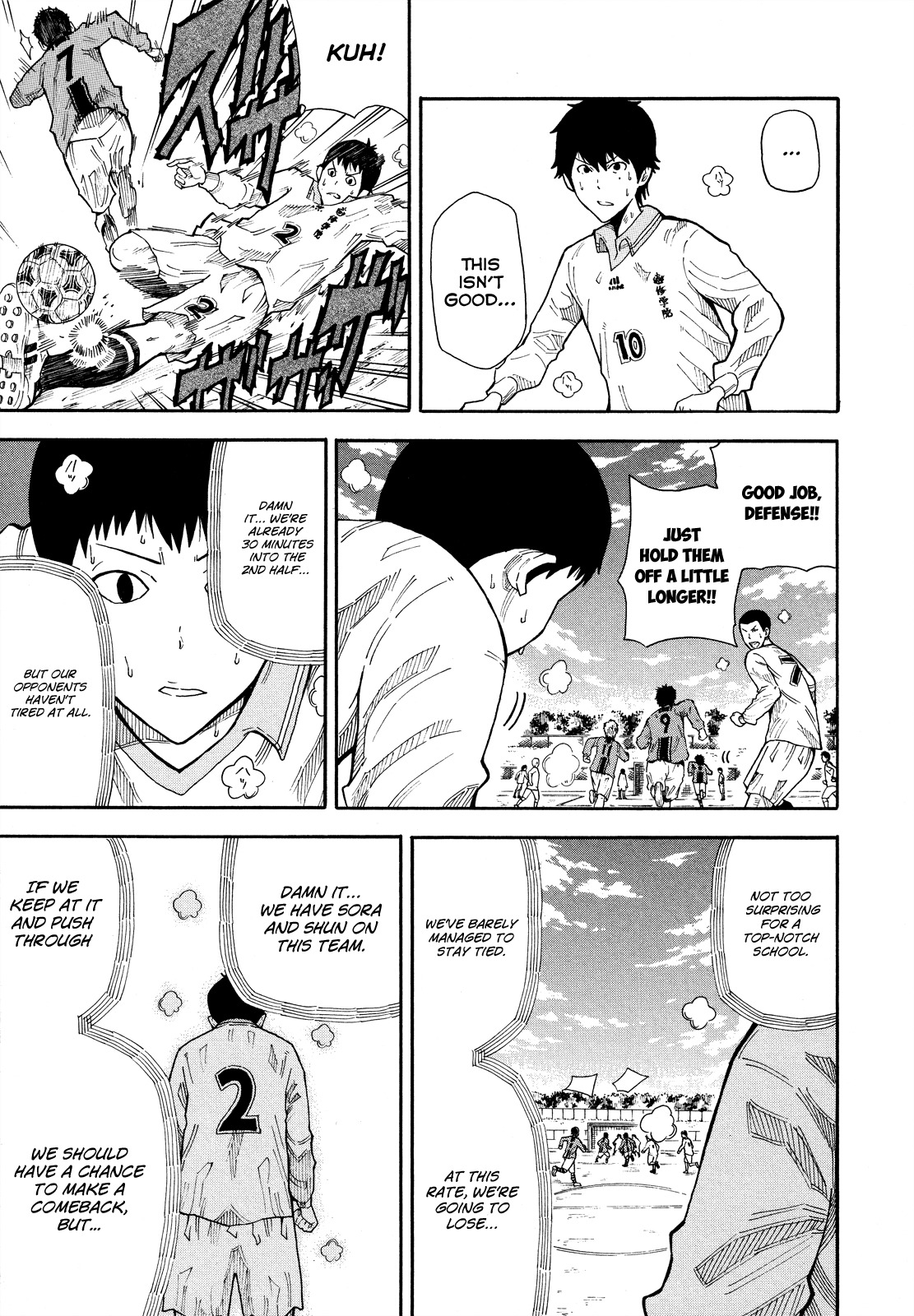 1/11 Chapter 9 page 26 - Chapter 9: Konno Kanetsugu