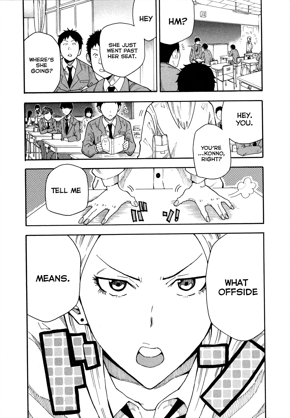 1/11 Chapter 9 page 3 - Chapter 9: Konno Kanetsugu
