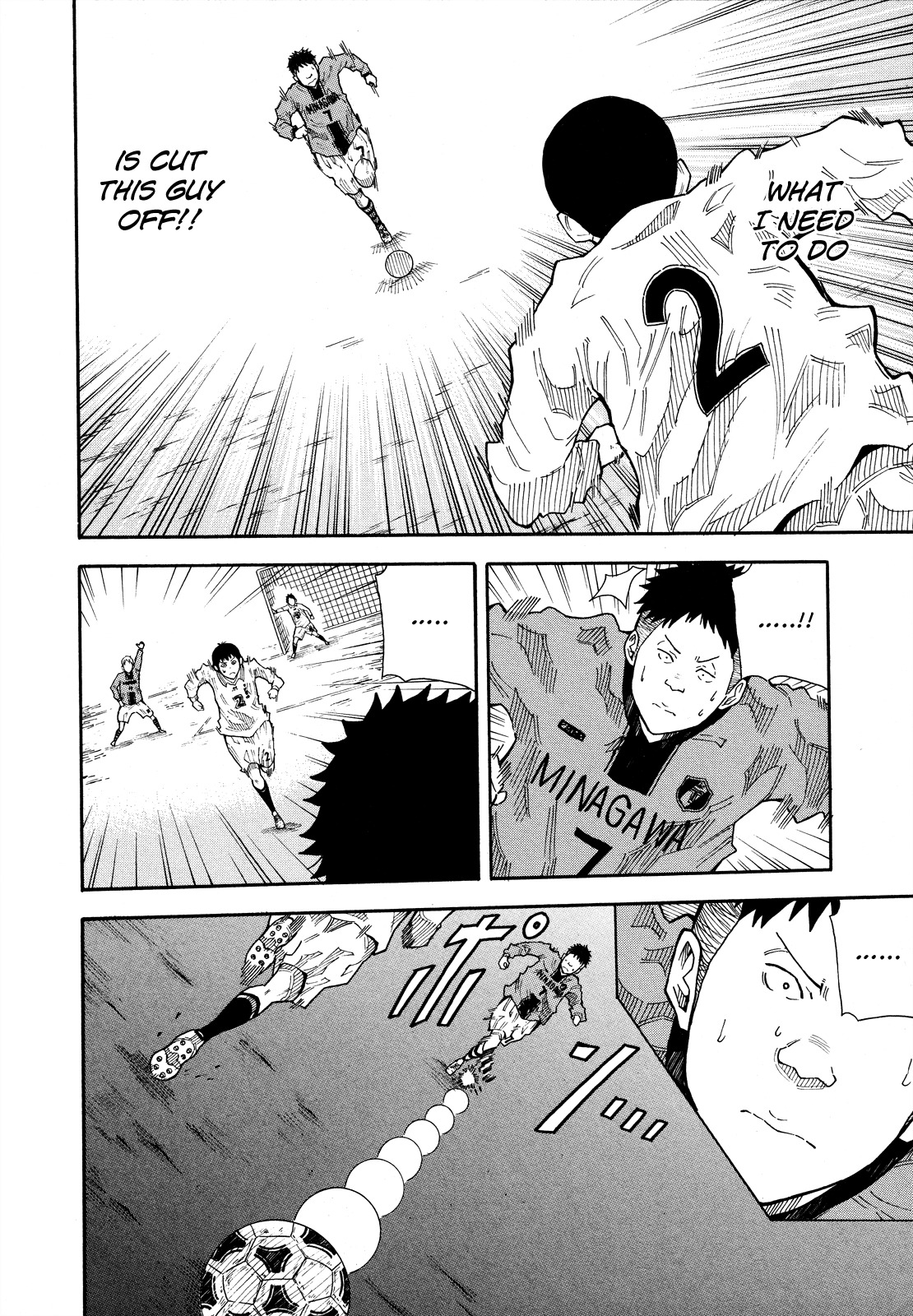 1/11 Chapter 9 page 33 - Chapter 9: Konno Kanetsugu