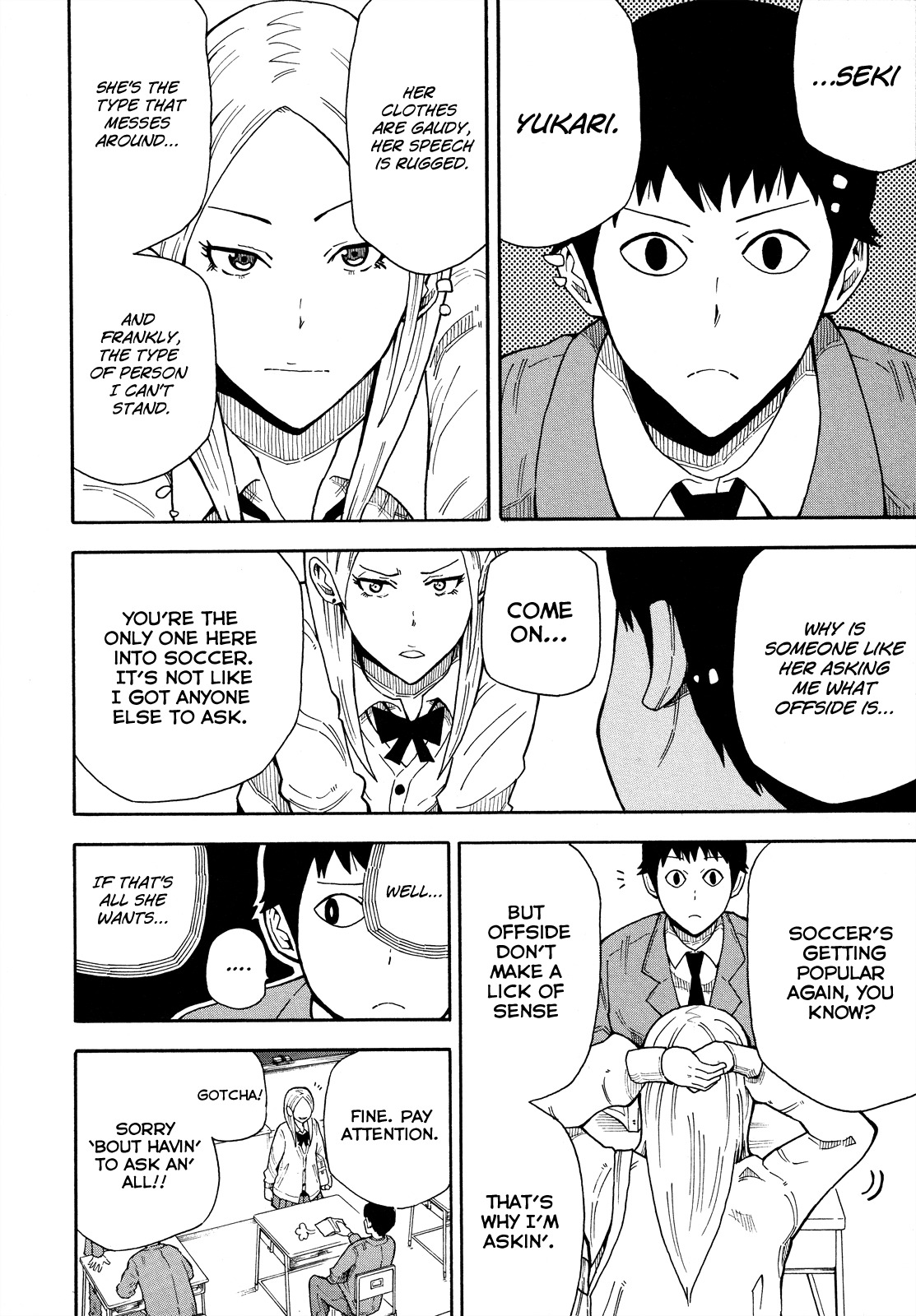 1/11 Chapter 9 page 5 - Chapter 9: Konno Kanetsugu