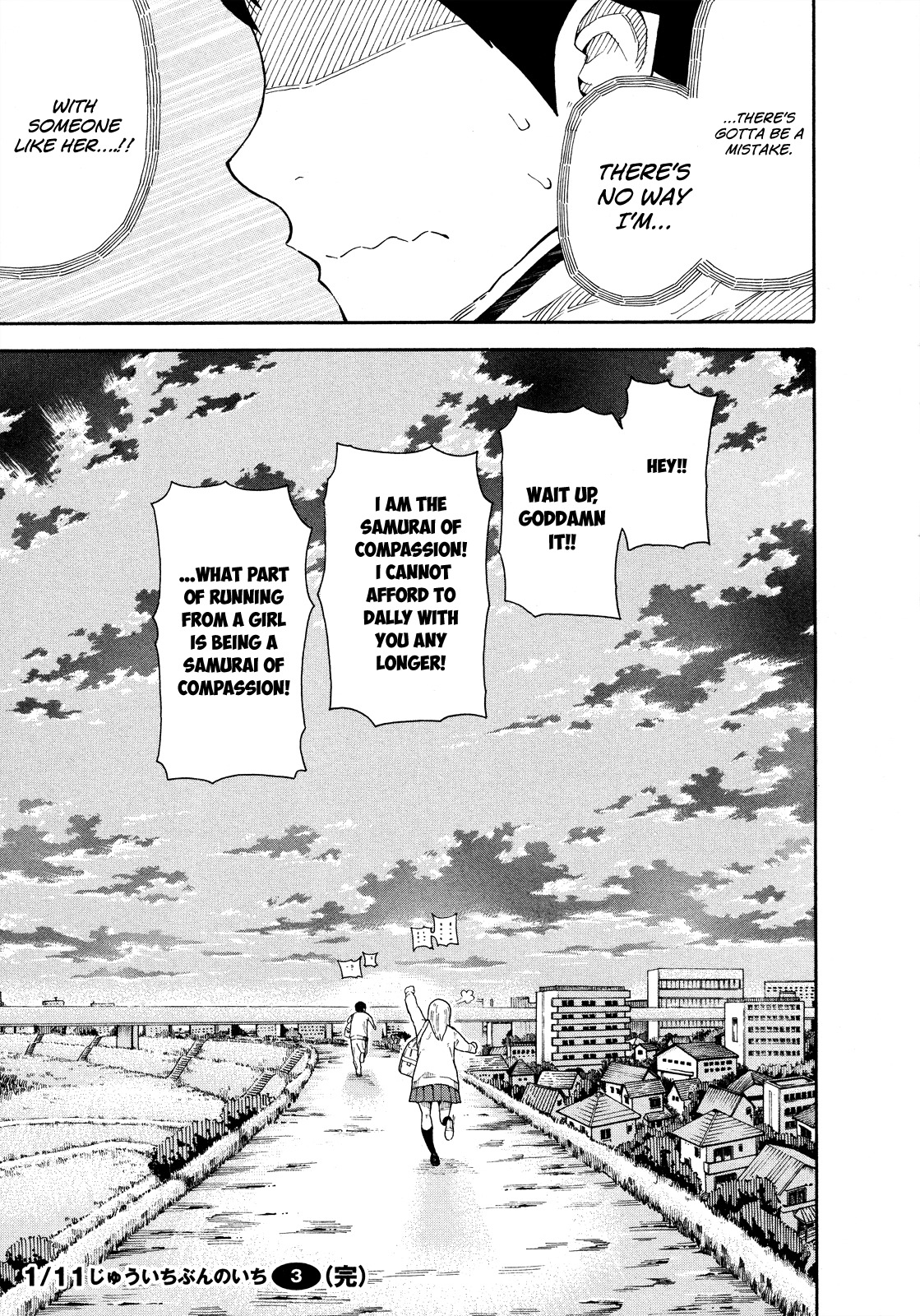 1/11 Chapter 9 page 51 - Chapter 9: Konno Kanetsugu