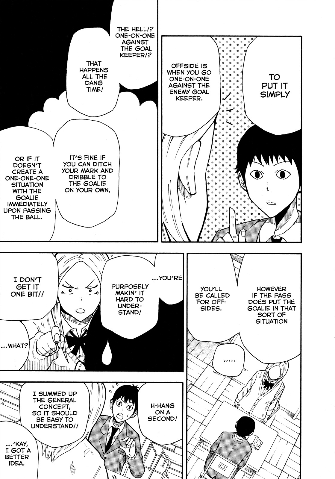 1/11 Chapter 9 page 6 - Chapter 9: Konno Kanetsugu