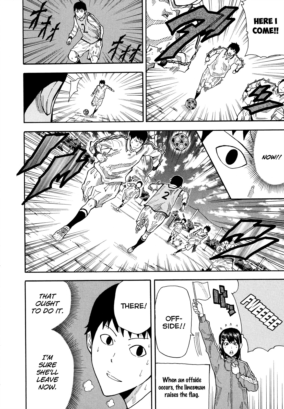 1/11 Chapter 9 page 9 - Chapter 9: Konno Kanetsugu
