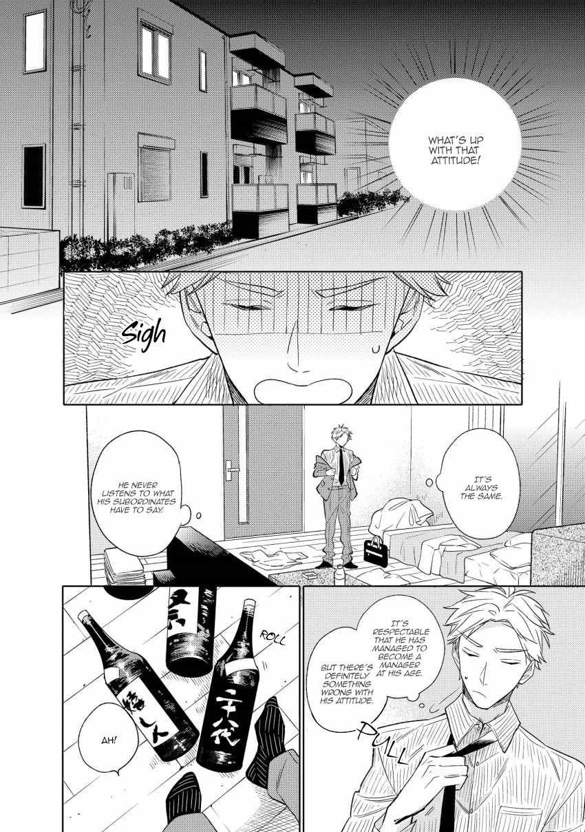1/2 Cigarette Chapter 1 page 10 - Chapter 1