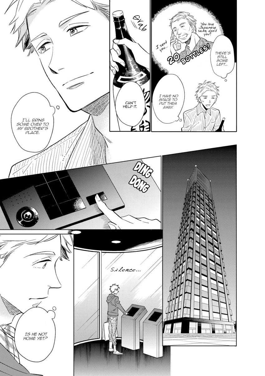 1/2 Cigarette Chapter 1 page 11 - Chapter 1