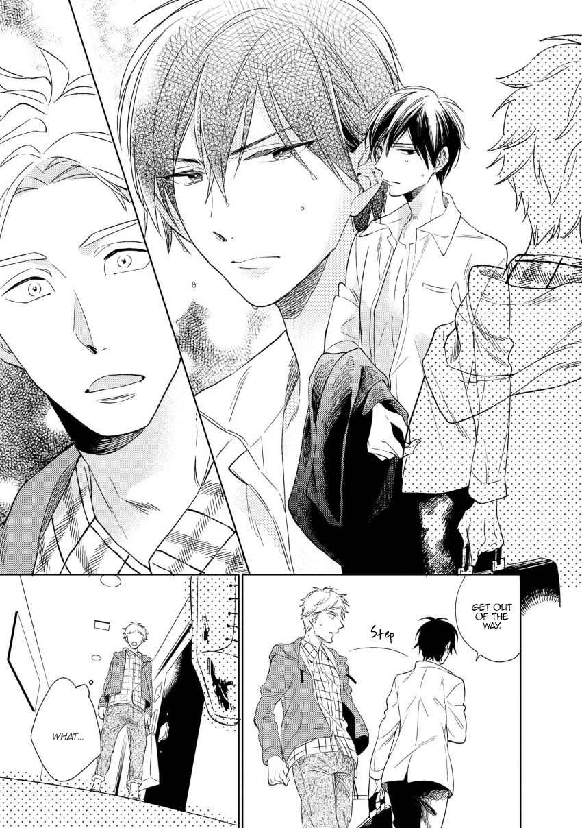1/2 Cigarette Chapter 1 page 15 - Chapter 1