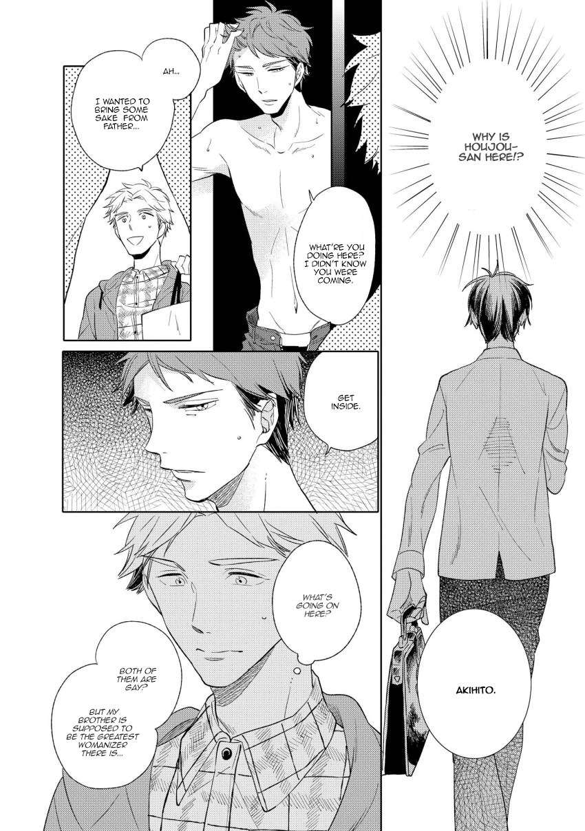 1/2 Cigarette Chapter 1 page 16 - Chapter 1