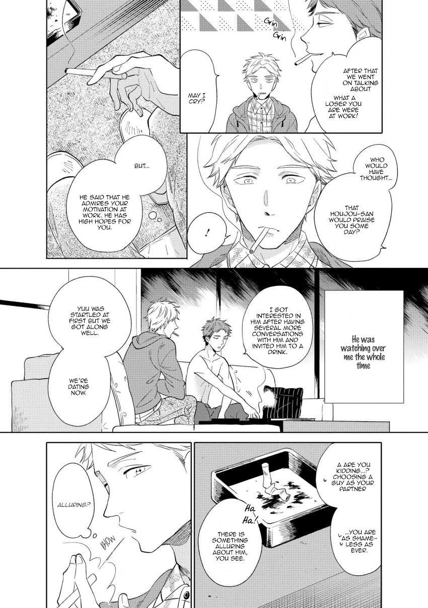 1/2 Cigarette Chapter 1 page 20 - Chapter 1
