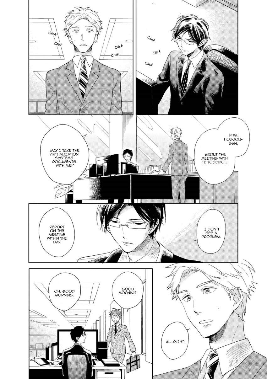 1/2 Cigarette Chapter 1 page 22 - Chapter 1