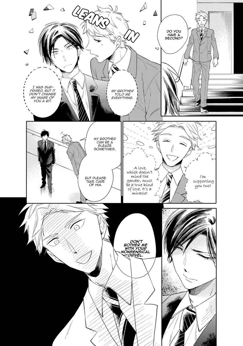 1/2 Cigarette Chapter 1 page 24 - Chapter 1