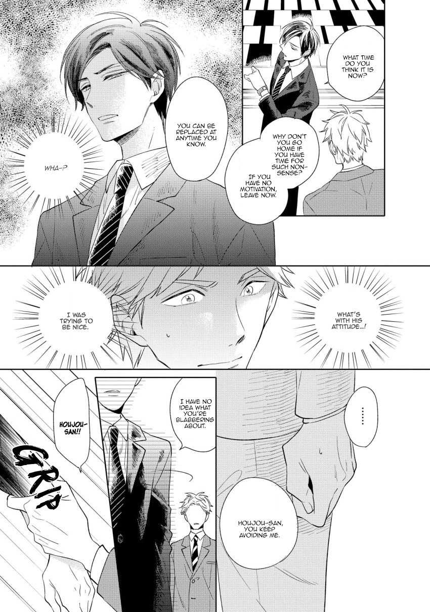 1/2 Cigarette Chapter 1 page 25 - Chapter 1