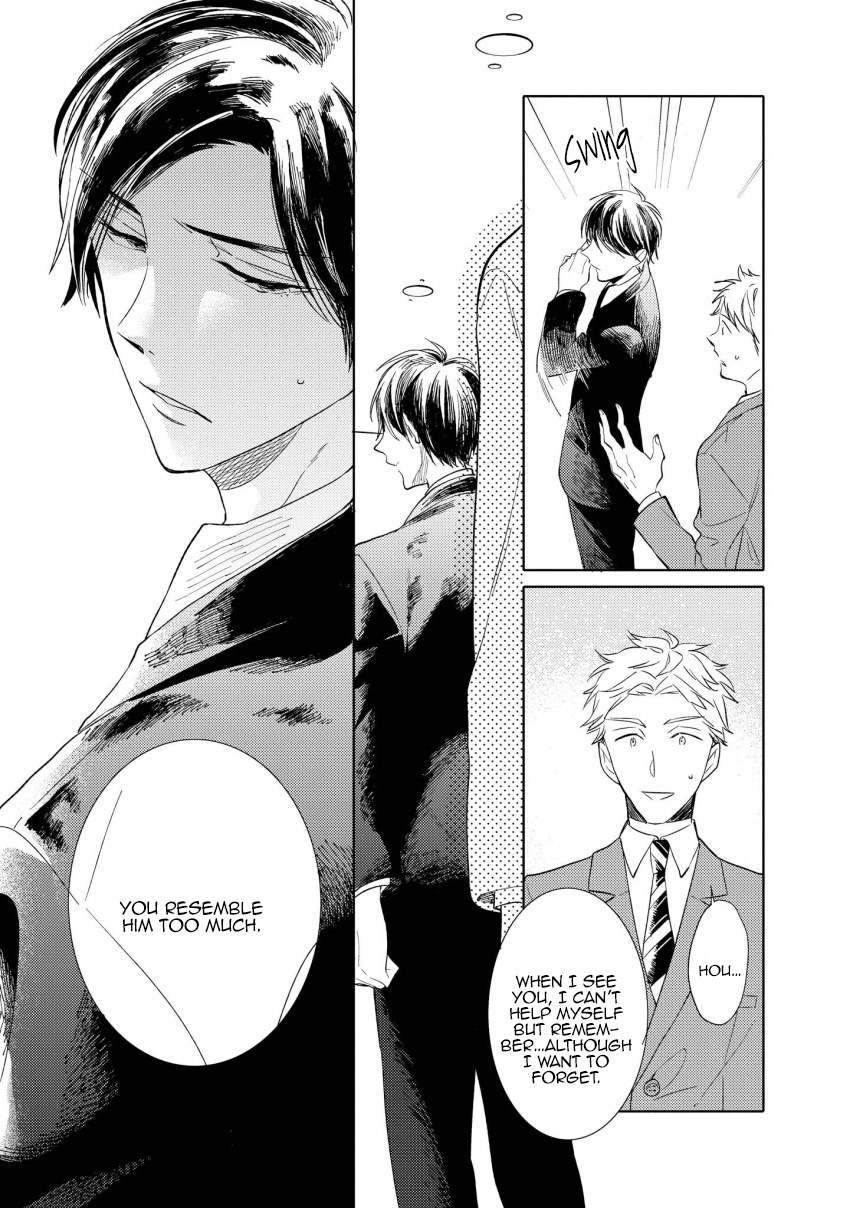 1/2 Cigarette Chapter 1 page 27 - Chapter 1