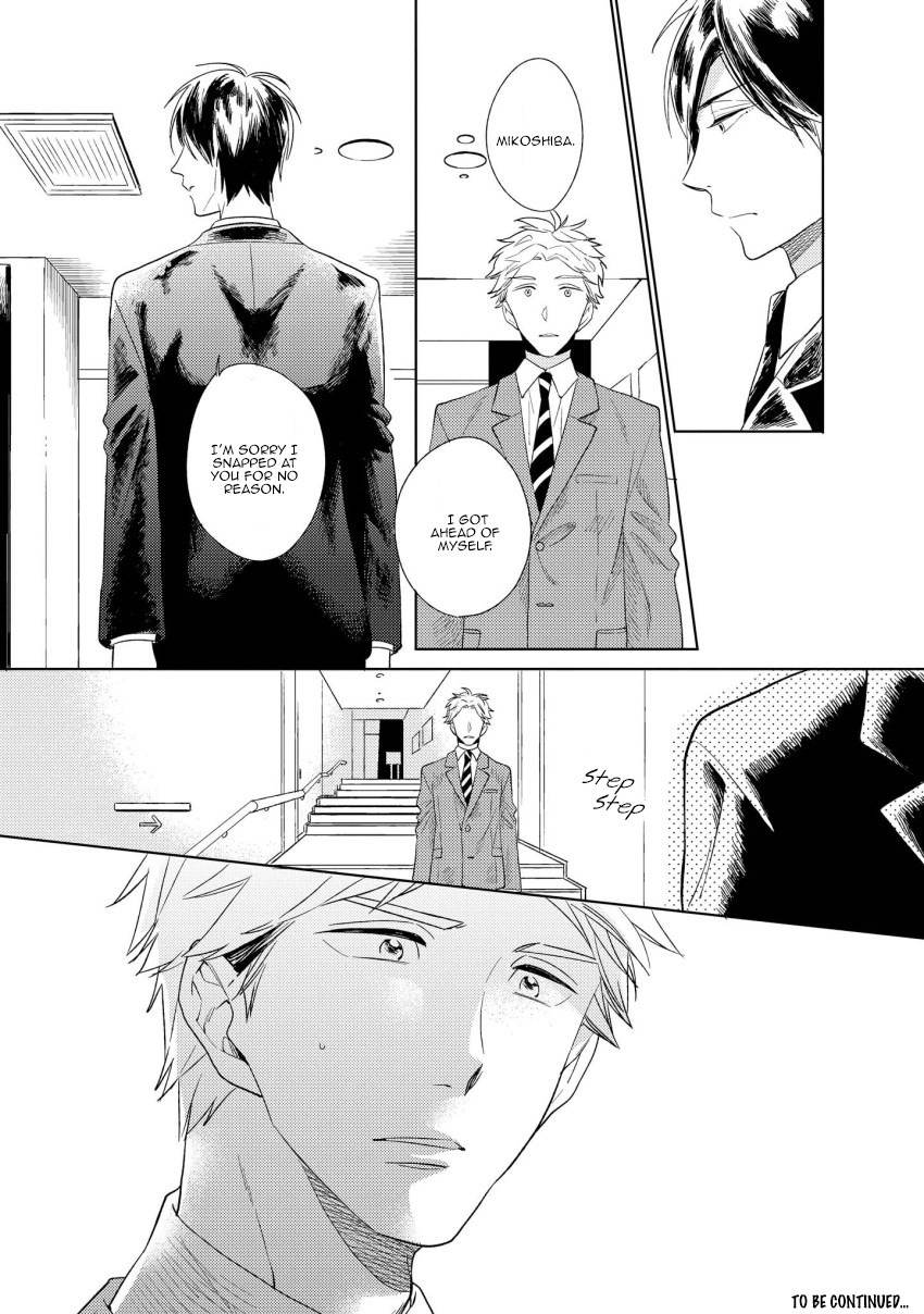 1/2 Cigarette Chapter 1 page 30 - Chapter 1