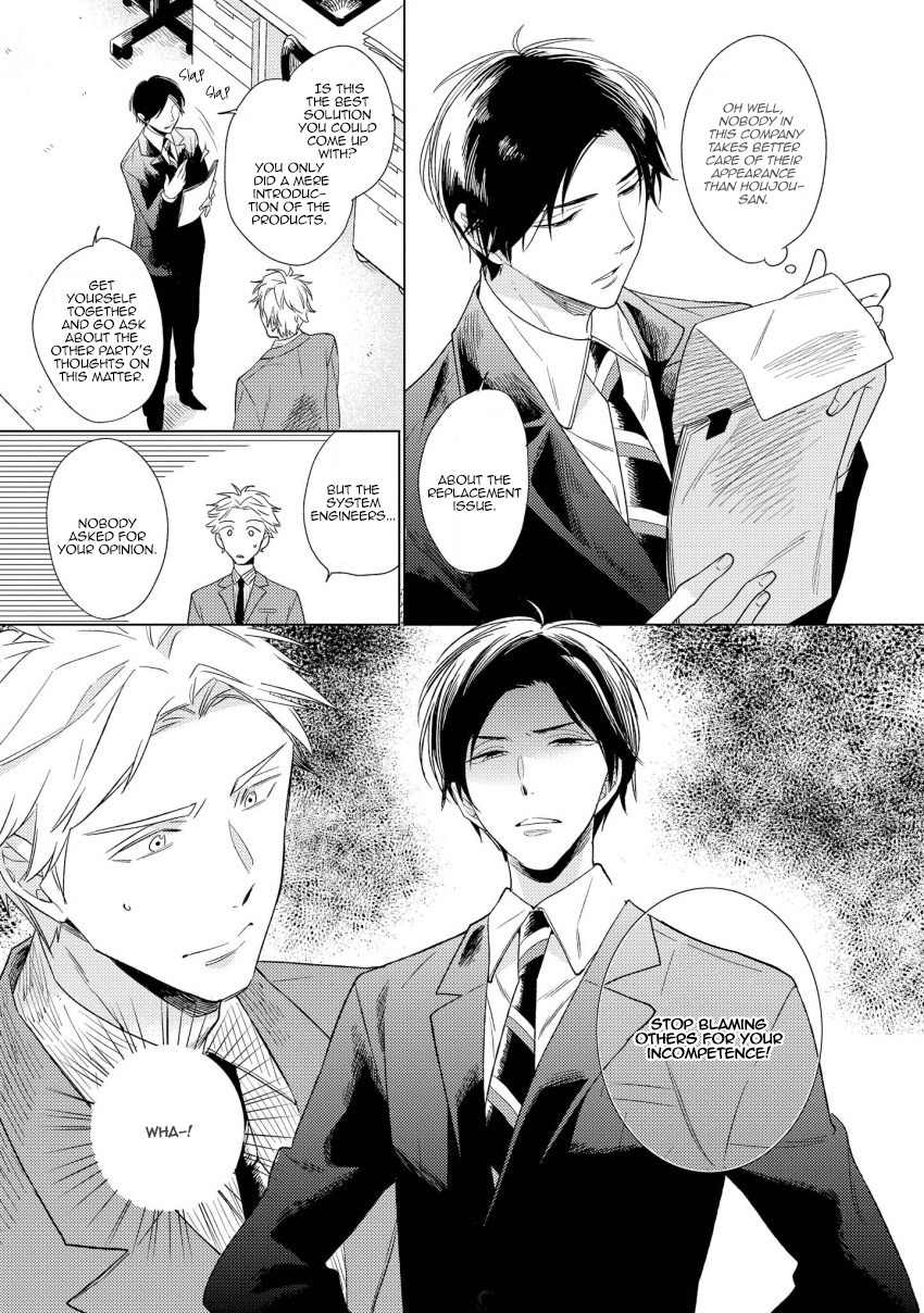 1/2 Cigarette Chapter 1 page 9 - Chapter 1