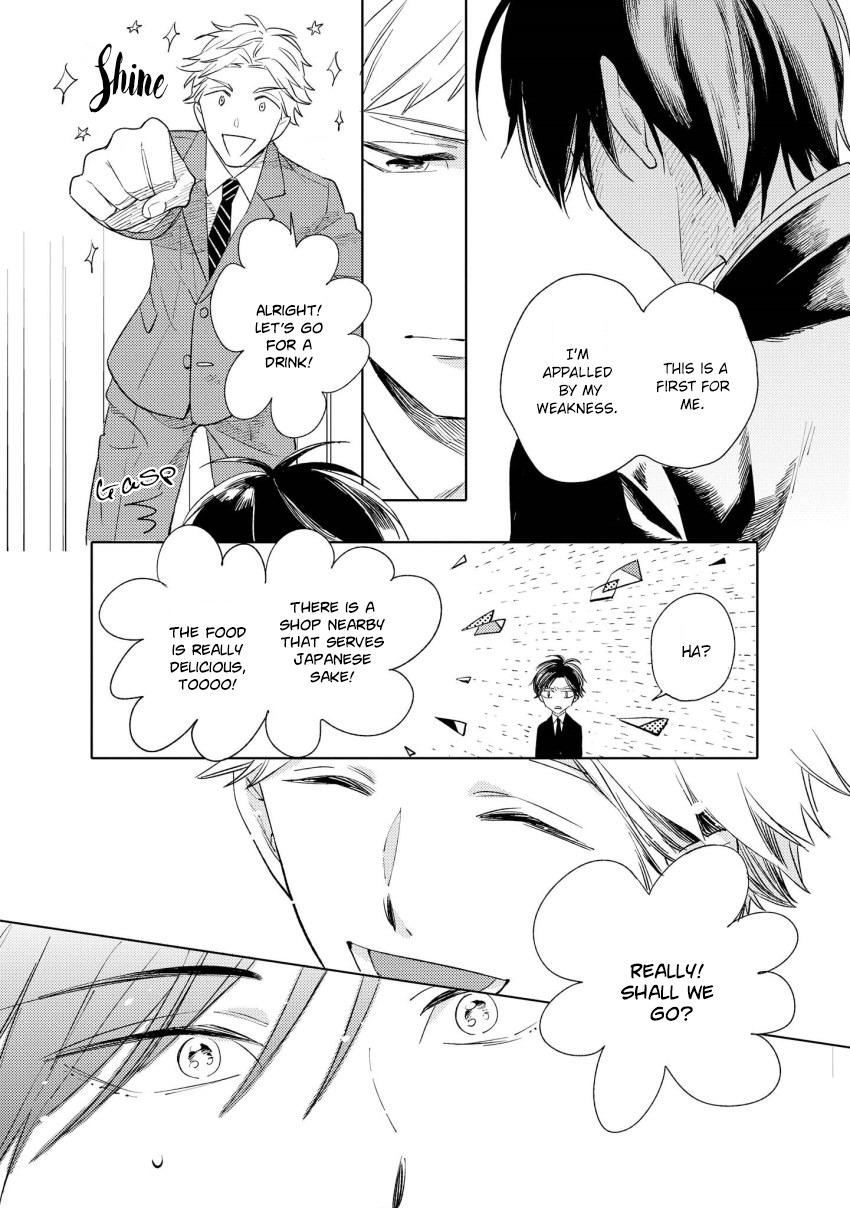 1/2 Cigarette Chapter 2 page 11 - Chapter 2