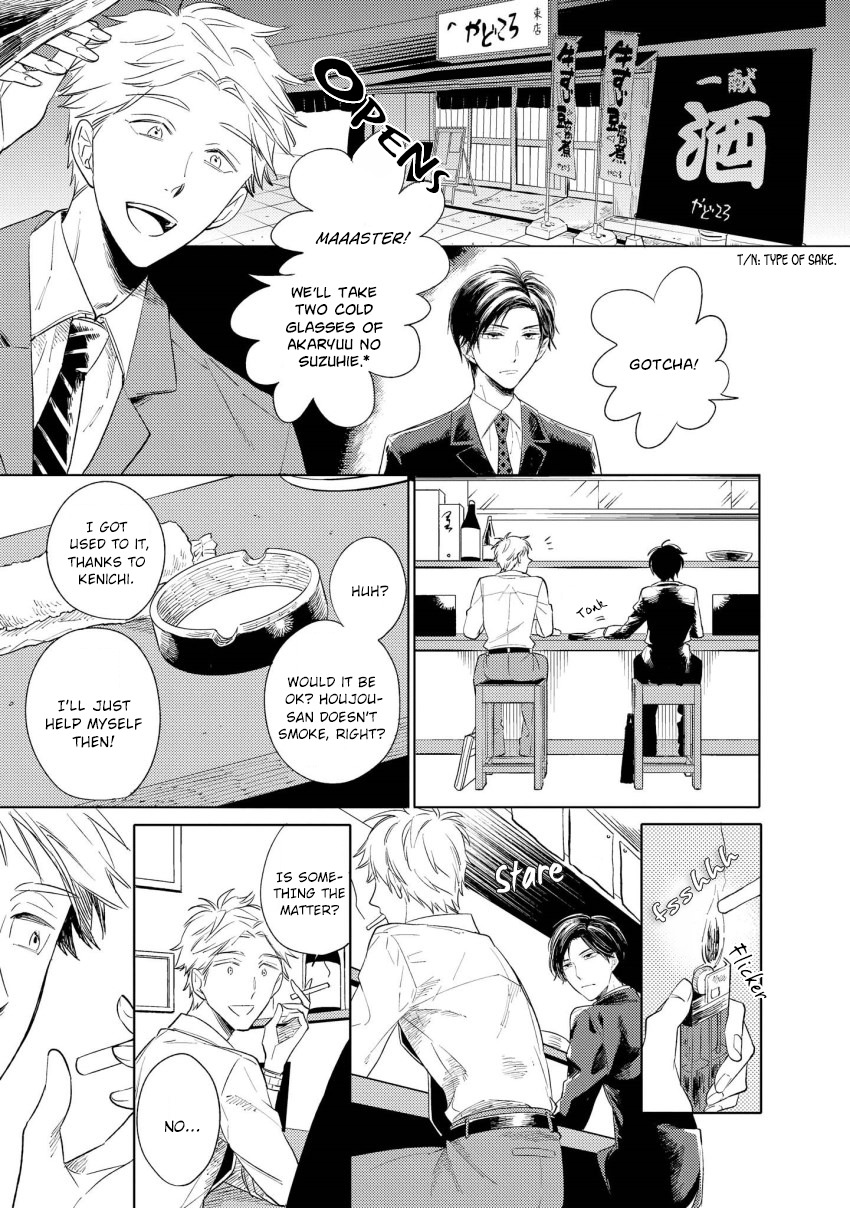 1/2 Cigarette Chapter 2 page 12 - Chapter 2