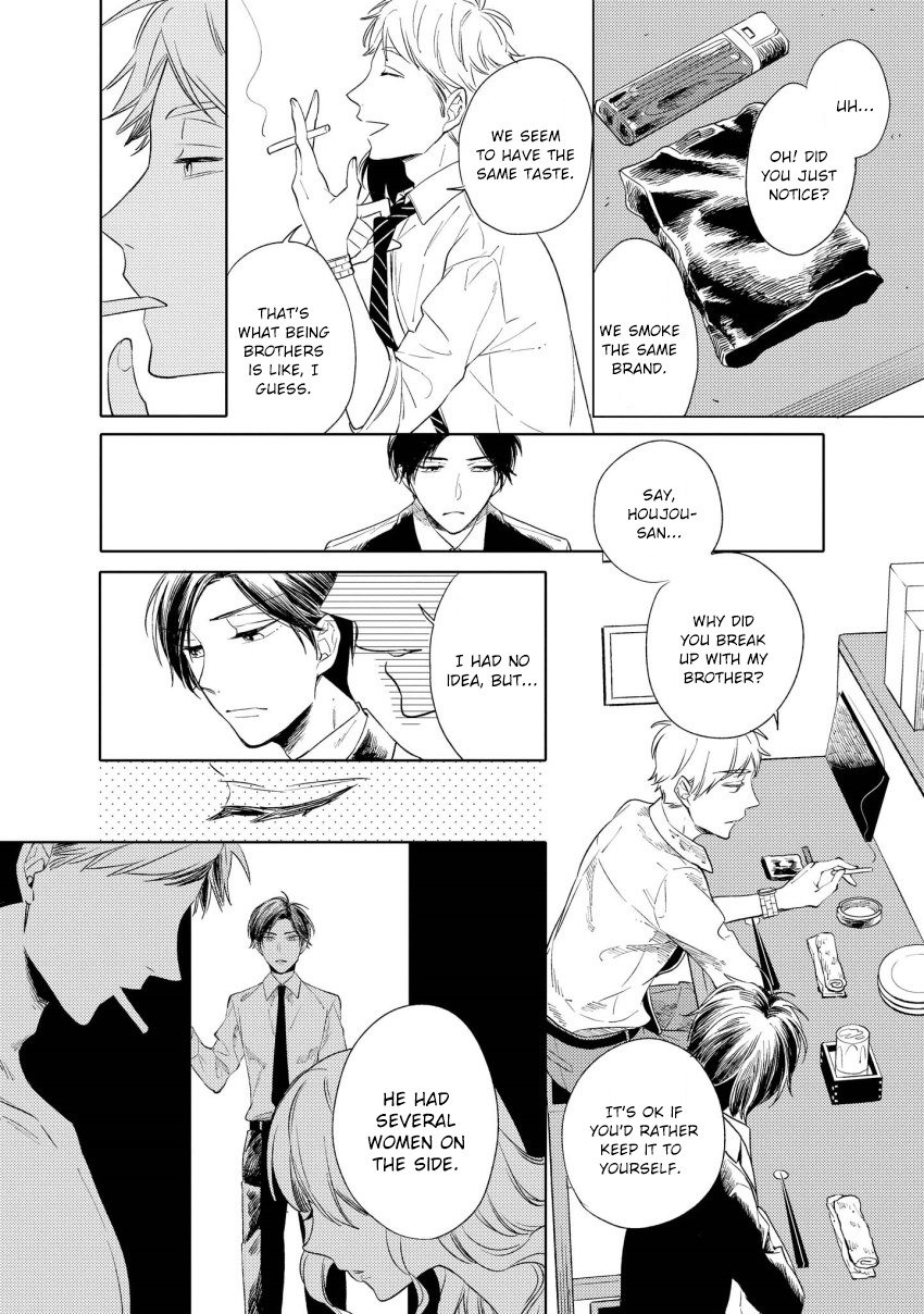 1/2 Cigarette Chapter 2 page 13 - Chapter 2