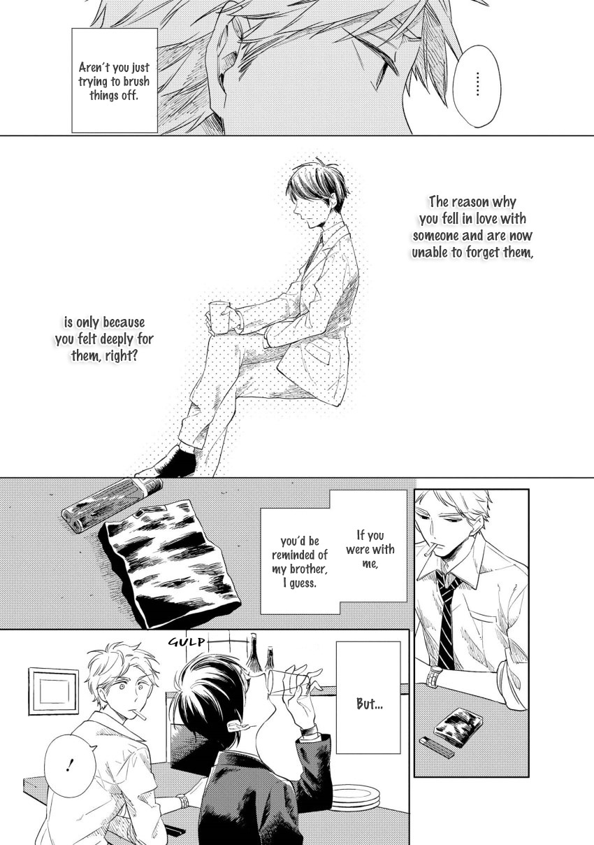 1/2 Cigarette Chapter 2 page 16 - Chapter 2