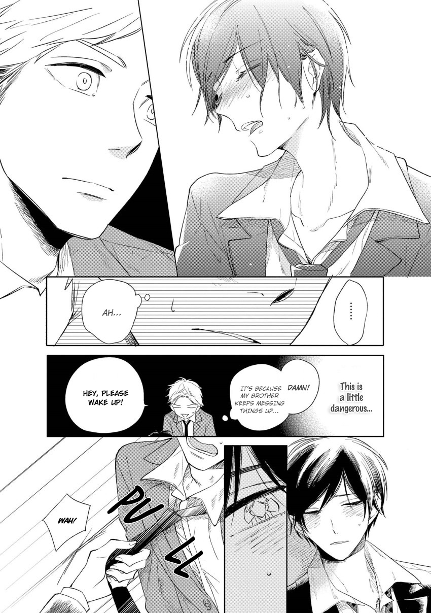 1/2 Cigarette Chapter 2 page 19 - Chapter 2