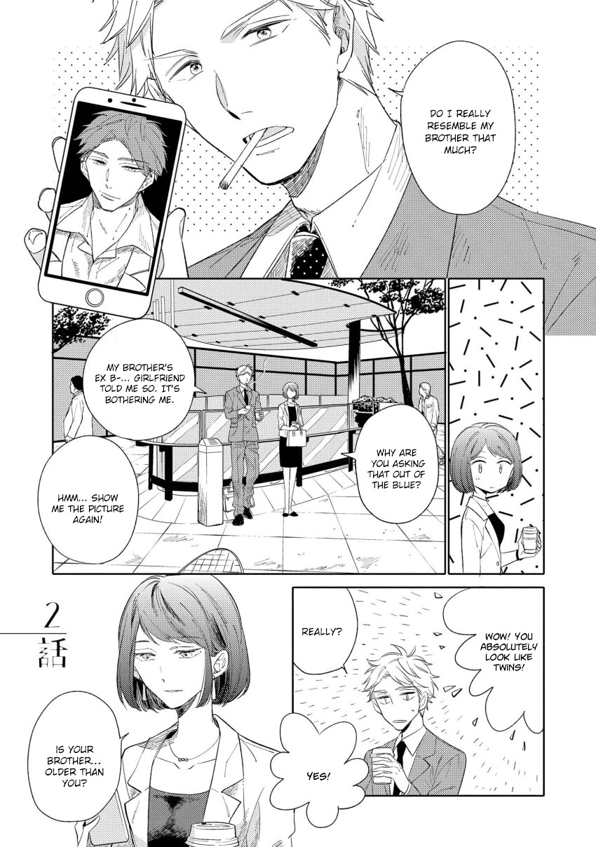 1/2 Cigarette Chapter 2 page 2 - Chapter 2