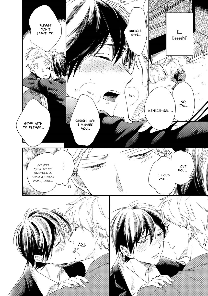 1/2 Cigarette Chapter 2 page 21 - Chapter 2