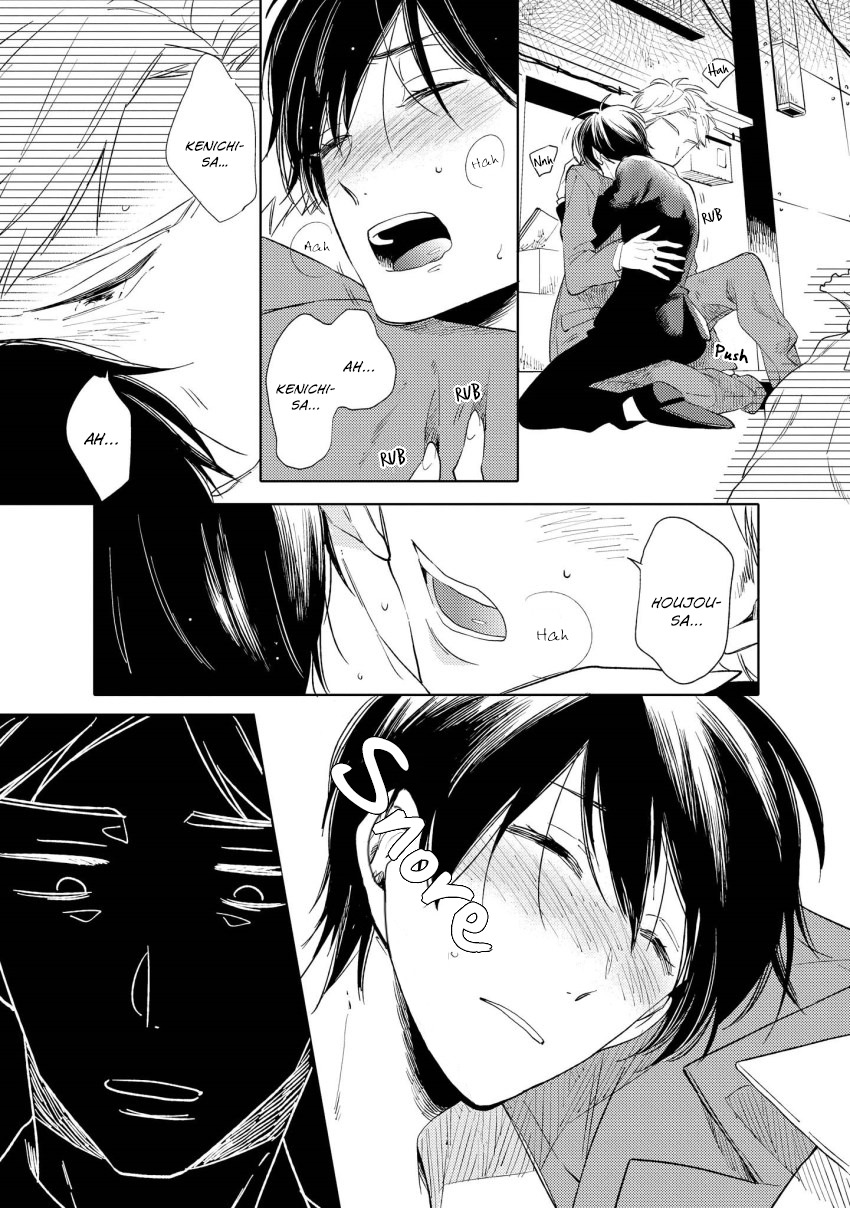 1/2 Cigarette Chapter 2 page 24 - Chapter 2