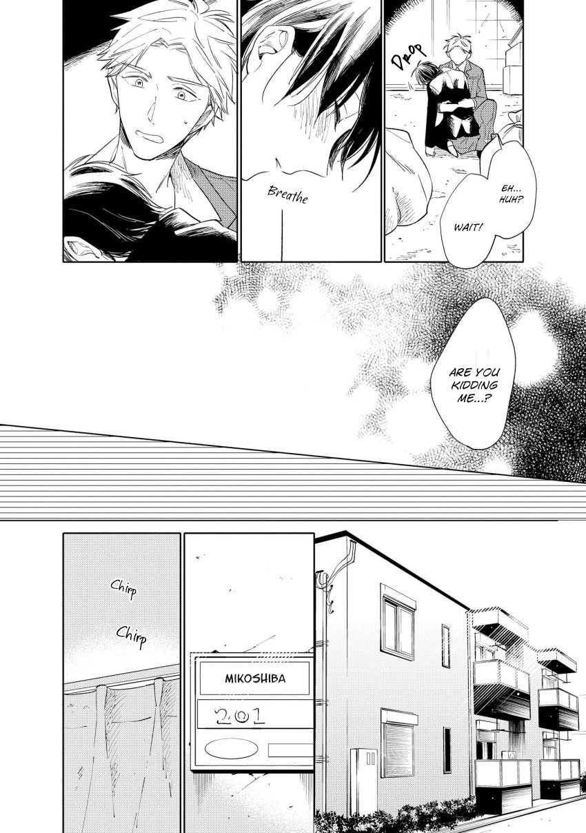 1/2 Cigarette Chapter 2 page 25 - Chapter 2