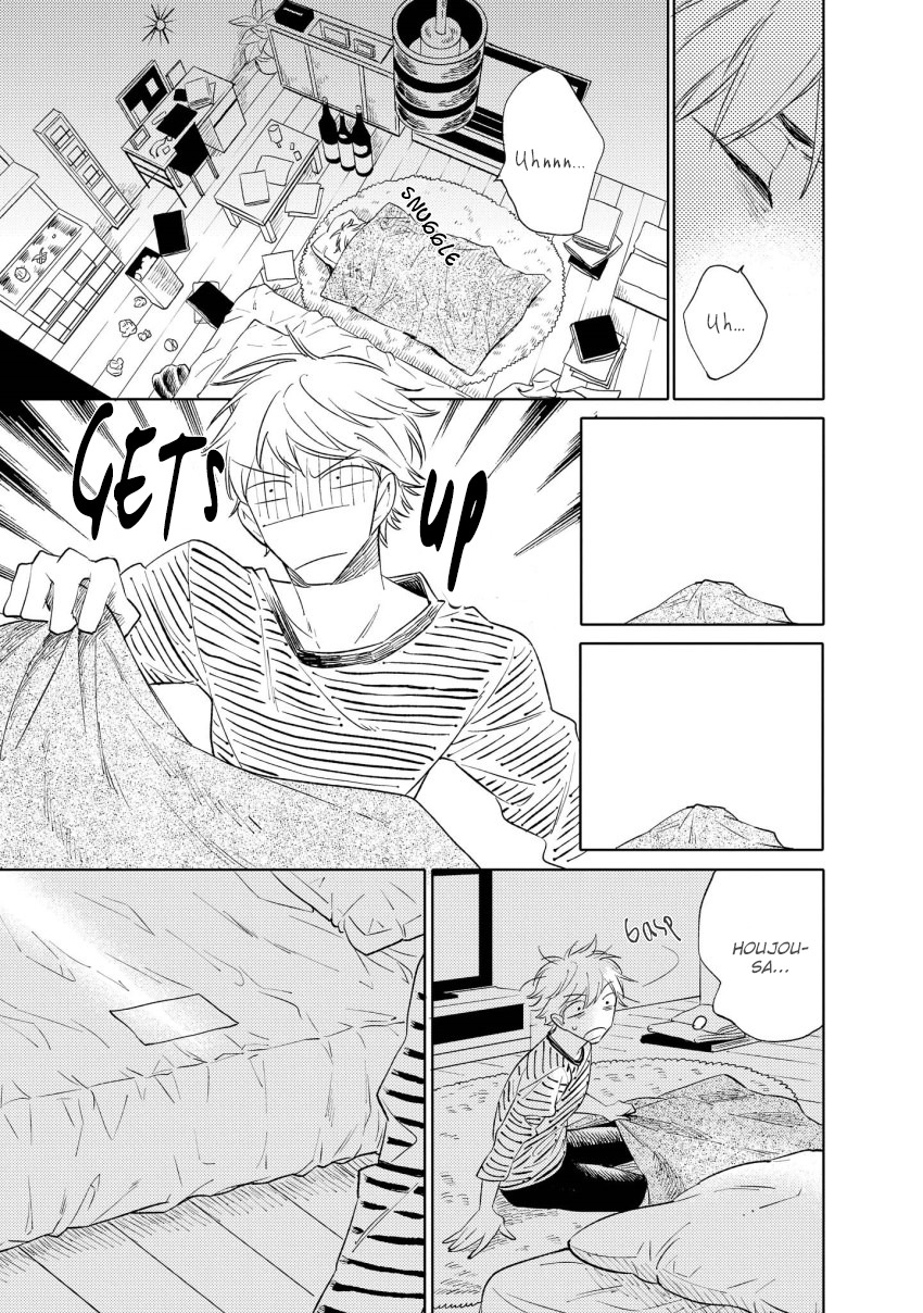 1/2 Cigarette Chapter 2 page 26 - Chapter 2