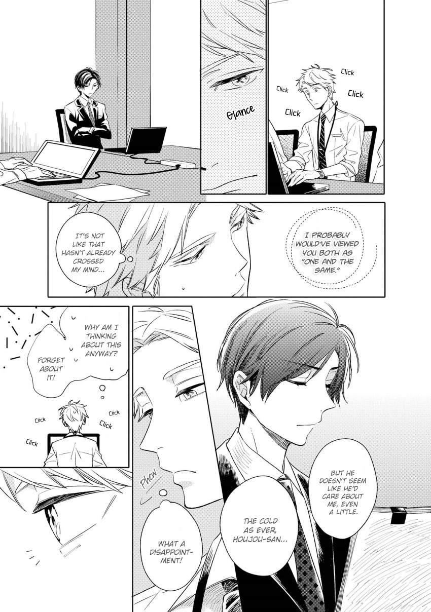 1/2 Cigarette Chapter 2 page 4 - Chapter 2