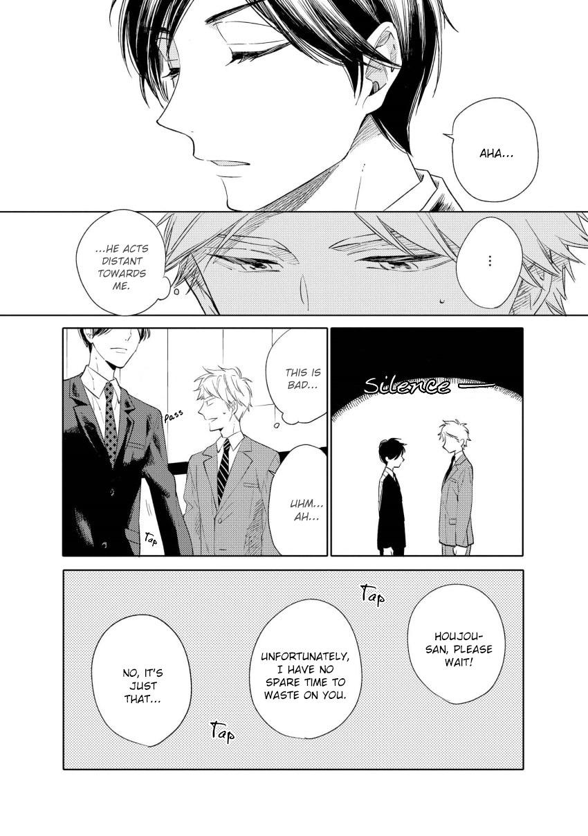 1/2 Cigarette Chapter 2 page 7 - Chapter 2