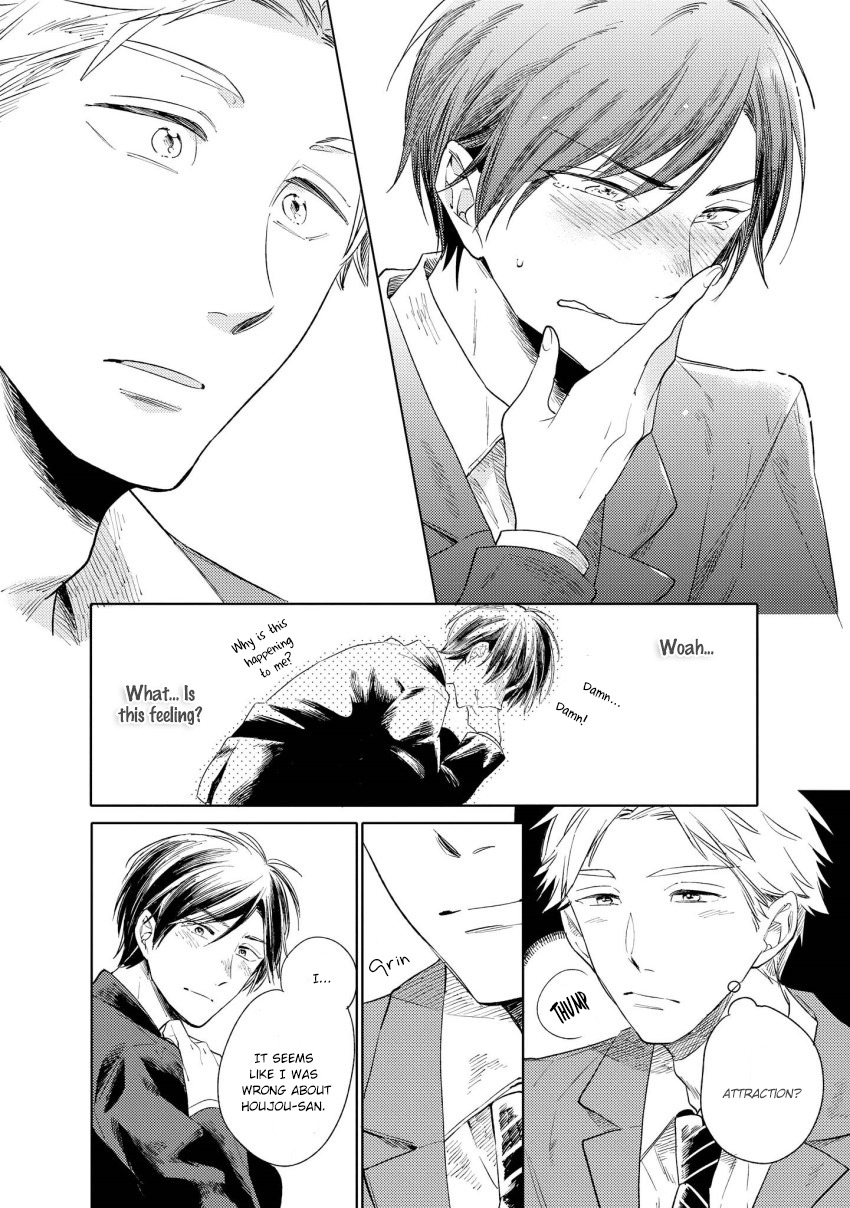 1/2 Cigarette Chapter 2 page 9 - Chapter 2