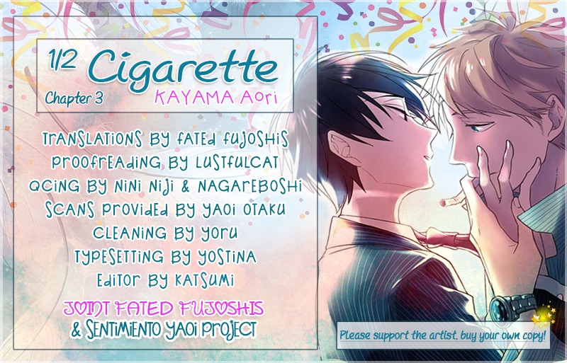 1/2 Cigarette Chapter 3 page 1 - Chapter 3