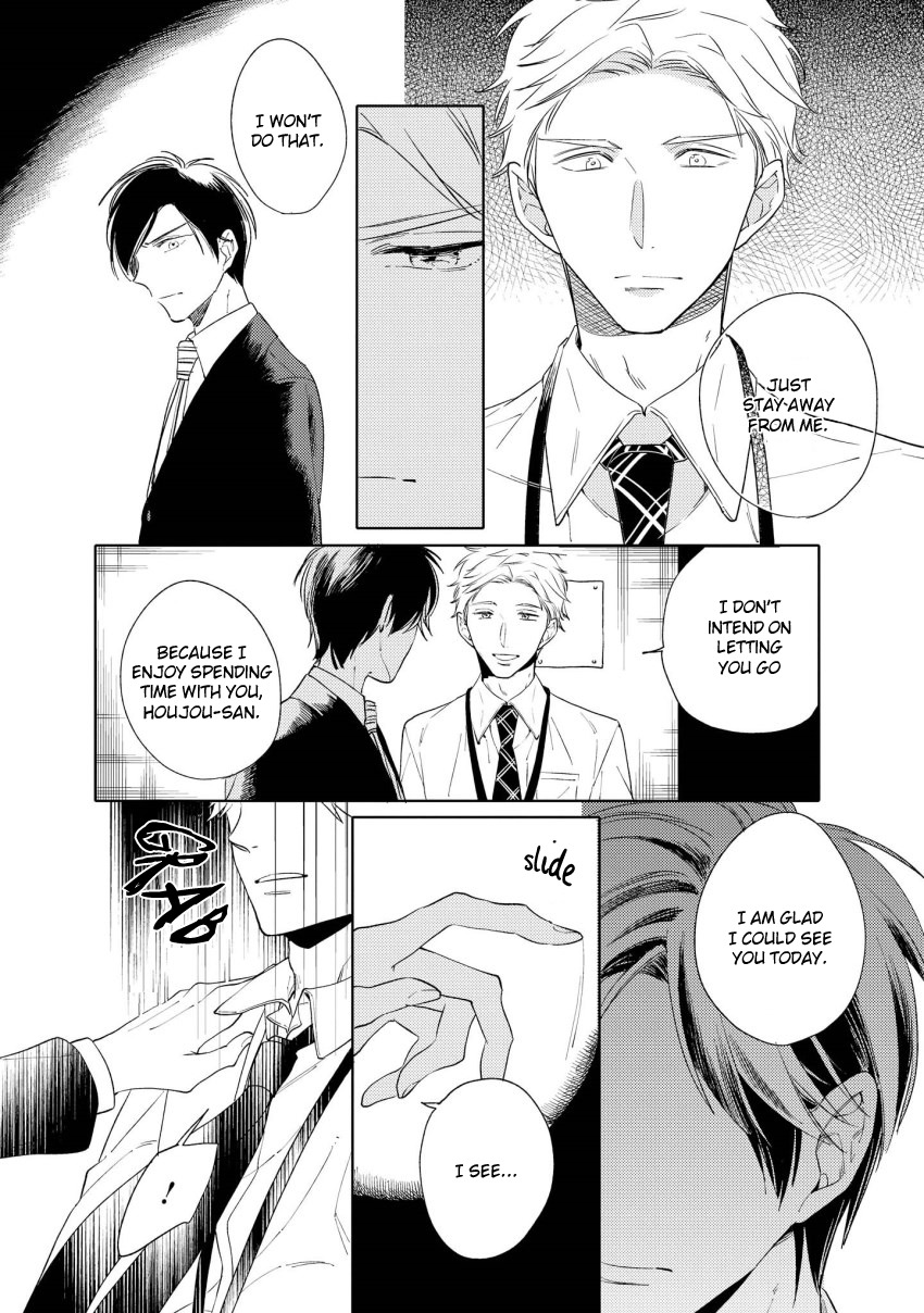 1/2 Cigarette Chapter 3 page 13 - Chapter 3