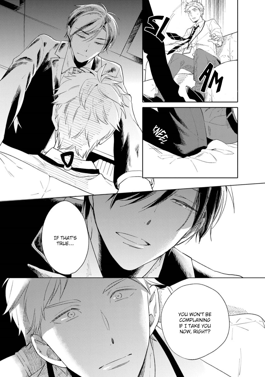 1/2 Cigarette Chapter 3 page 14 - Chapter 3