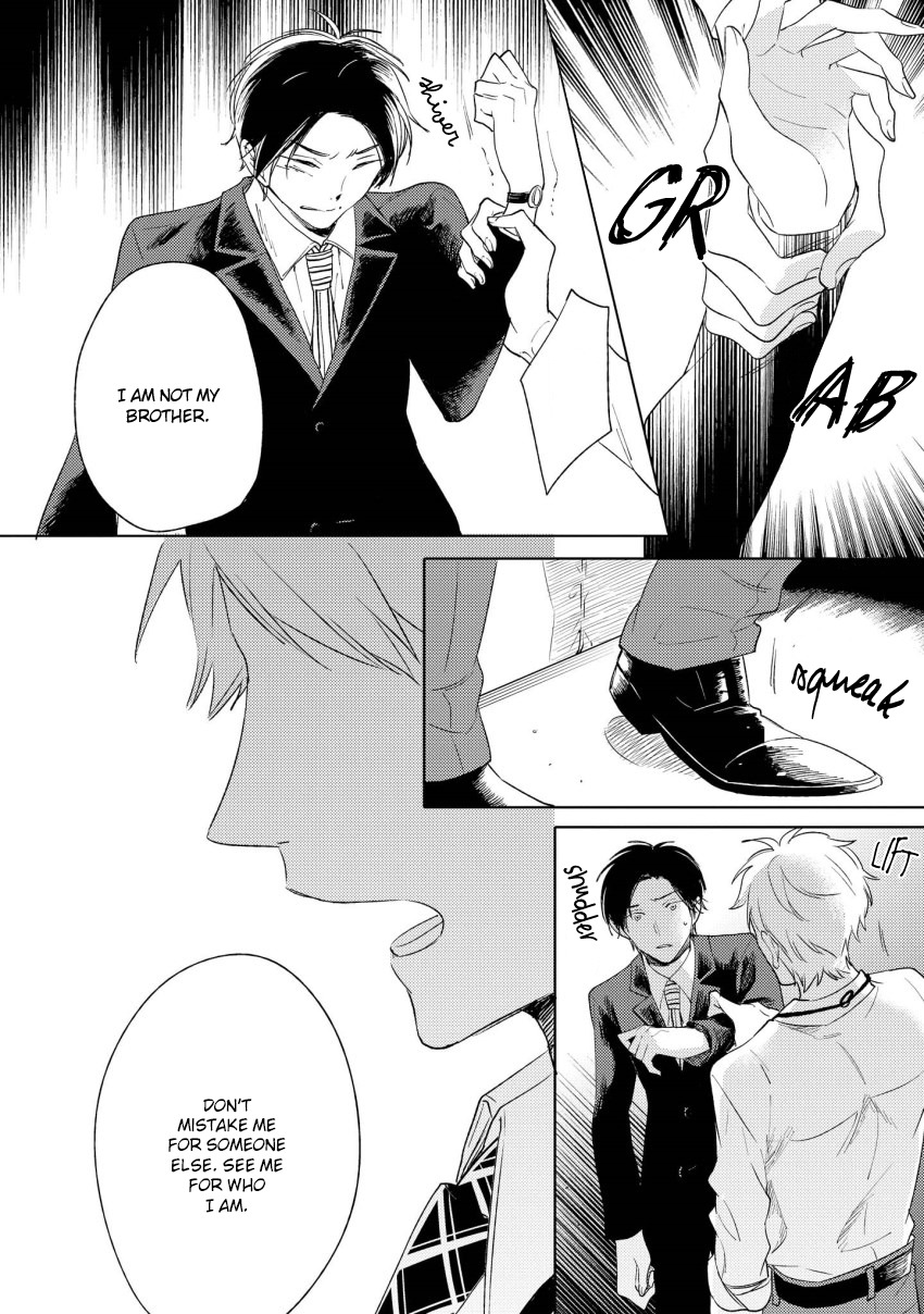 1/2 Cigarette Chapter 3 page 17 - Chapter 3